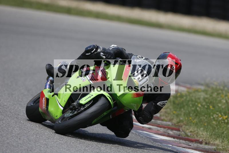 Archiv-2025/29 21.06.2025 PROMAX ADR/Gruppe gelb/991